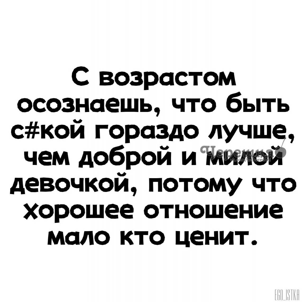 🇷🇺  Мы в МАХ : https://max.ru/public217683068