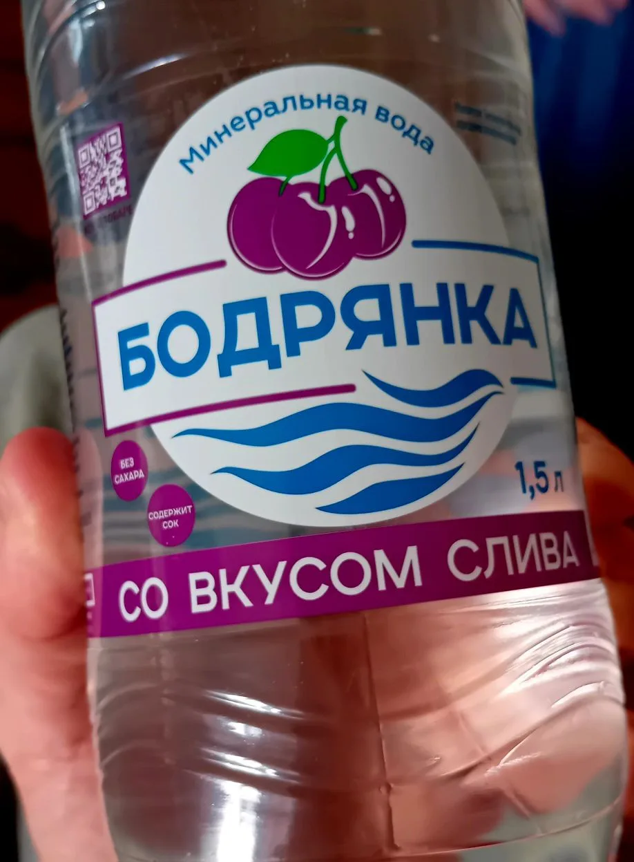 Русского языка надо знать. Правильно употреблять падежов и понимать смысла. Иначе можно не понять, ч