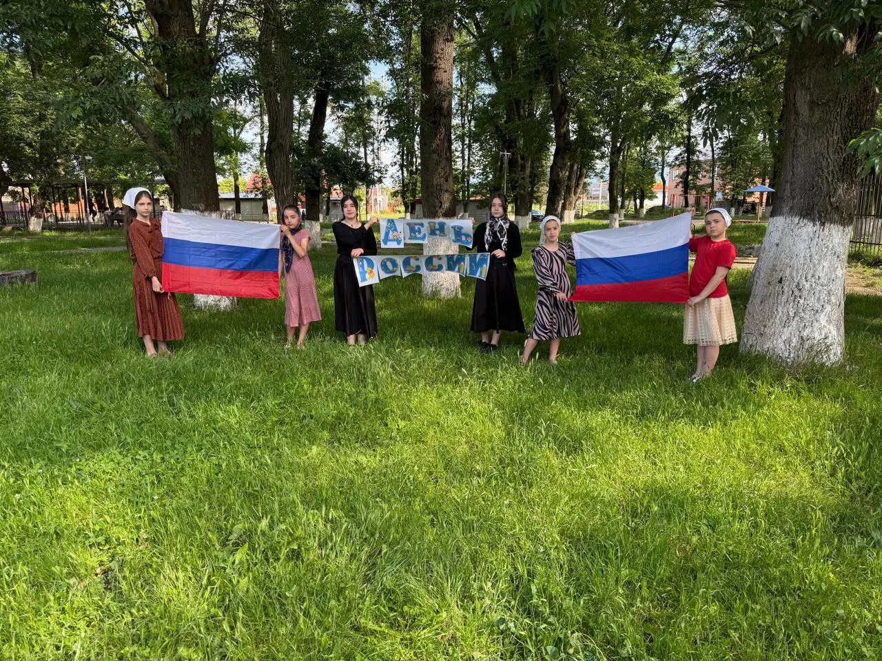 12 июня наша страна отмечает День России- это большой Всенародный праздник,  национального единения 