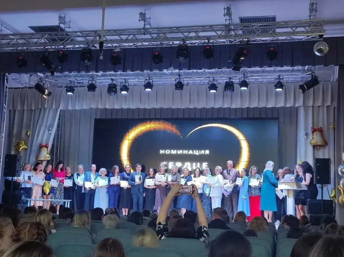 ⭐️⭐️⭐️⭐️⭐️
«Звёздный час»: мы зажгли тех, кто делает школу самой яркой! ✨🌟

В конце учебного года ш