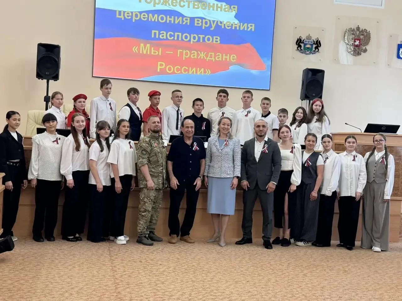 Вручение паспортов «Мы – граждане России» в Тюменском муниципальном округе! 🇷🇺

Традиционно Большо