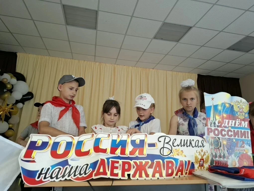 🤍💙❤️️ Россия в детских 
сердцах: праздник 
единства и гордости

В Каланчакском 
муниципальном окру