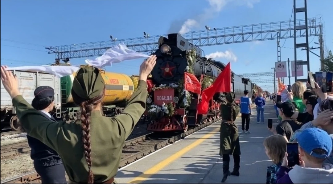 🚂 Уважаемые жители и гости города! 20 мая в город Когалым прибудет уникальный ретропоезд на паровоз