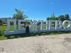 6 июня 2026 г., в День рождения великого русского поэта, в п. Лежнево прошёл XXV областной фестиваль
