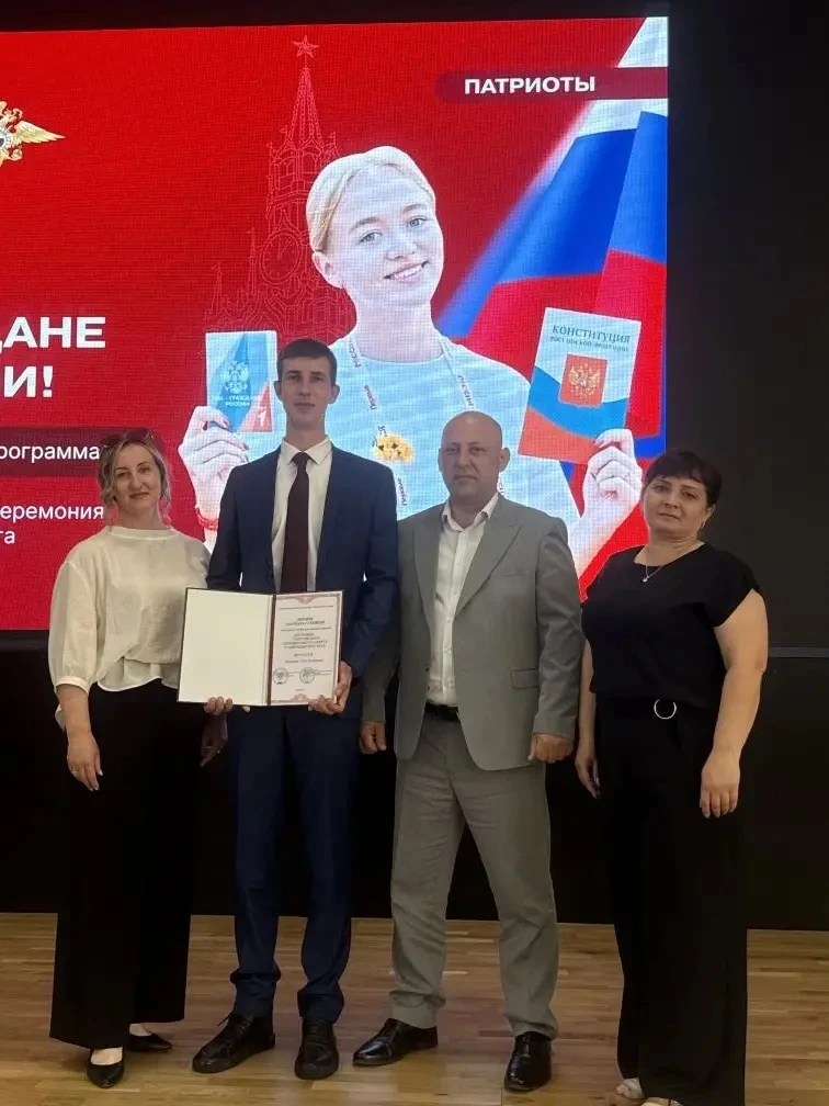 🇷🇺🇷🇺🇷🇺🇷🇺🇷🇺🇷🇺🇷🇺🇷🇺                              10 июня в администрации Георгиевского 