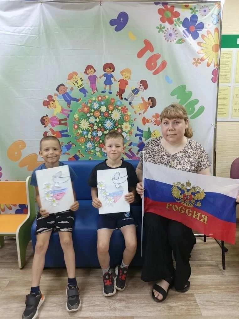 📌12 июня в Российской Федерации отмечается праздник – день России. 🇸🇮По этому случаю в нашем цент
