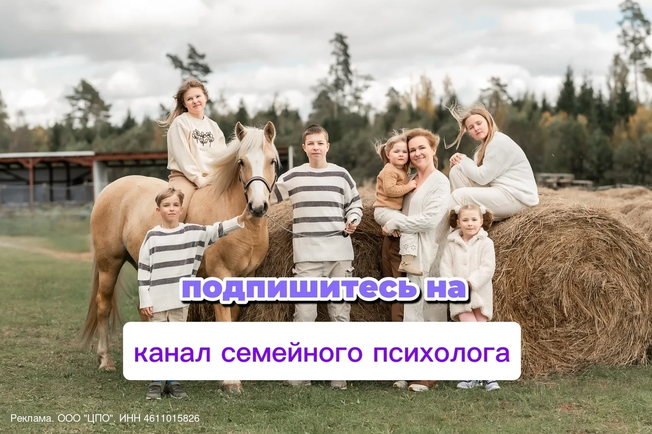 erid: 2W5zFJBY153

«А это нормально?» — самый важный вопрос мамы 🗝️

Ребёнок не спит? Не ест? Не сл