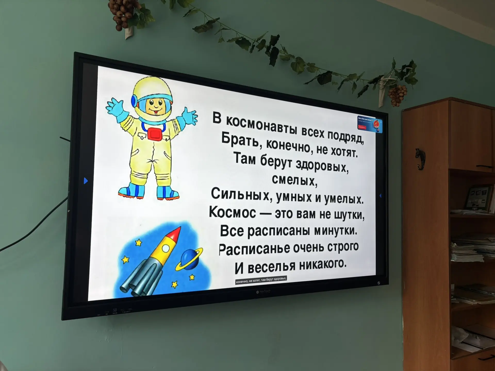 🎪 Мама, я сегодня был архитектором, врачом и блогером!

Сегодня в нашем лагере прошёл незабываемый 