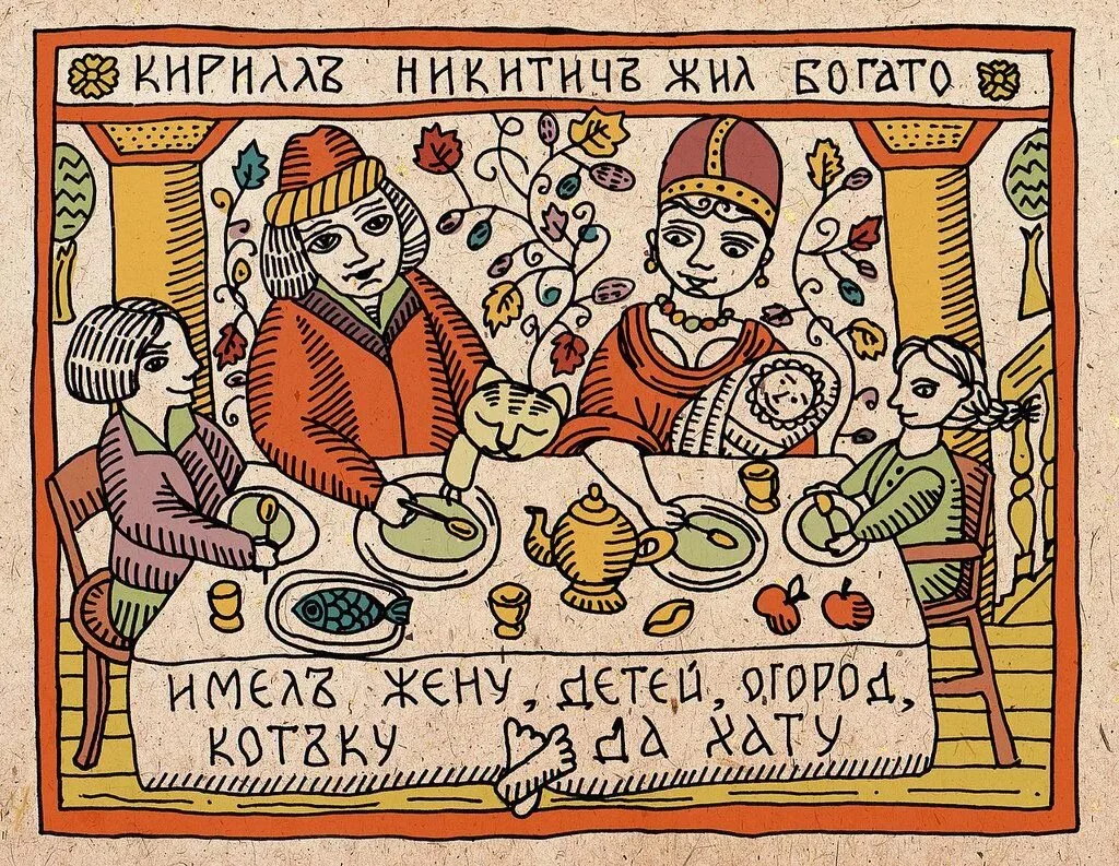 Русский лубок — это прадедушка современных мемов и острой социальной сатиры. Эти яркие гравюры на до