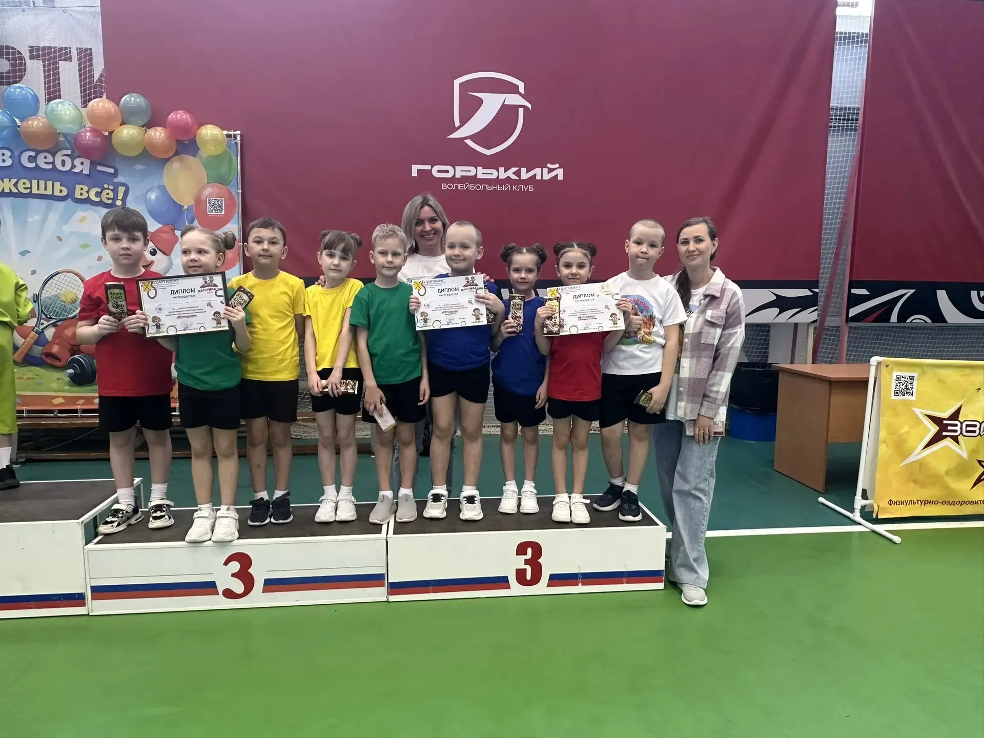«Малышиада 2026»: спортивные достижения дошкольников!

В городском округе г. Арзамас с большим успех
