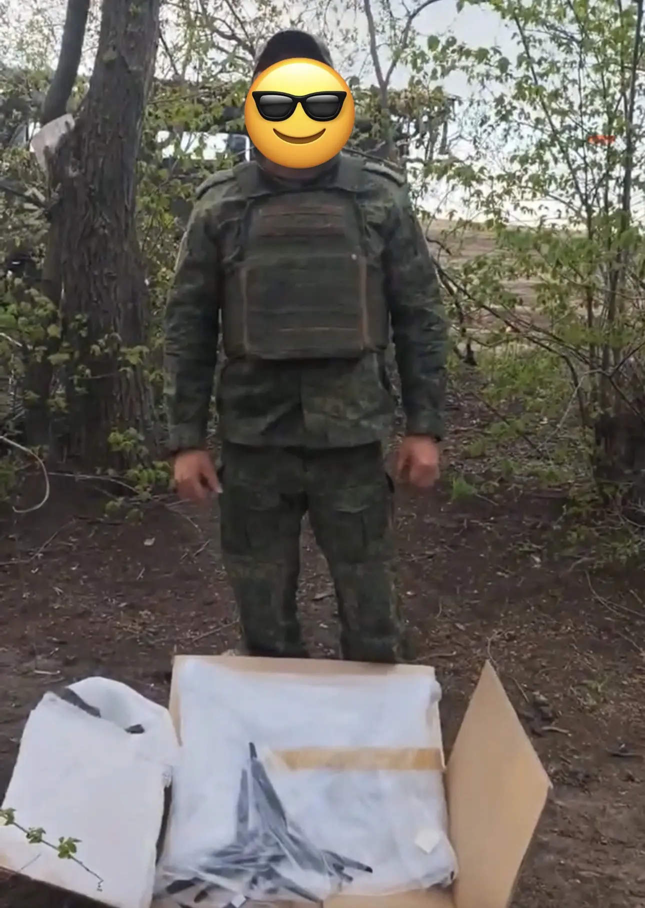 1 106 618 рублей

Именно эта сумма собрана совместными силами всего трудового коллектива с начала 20