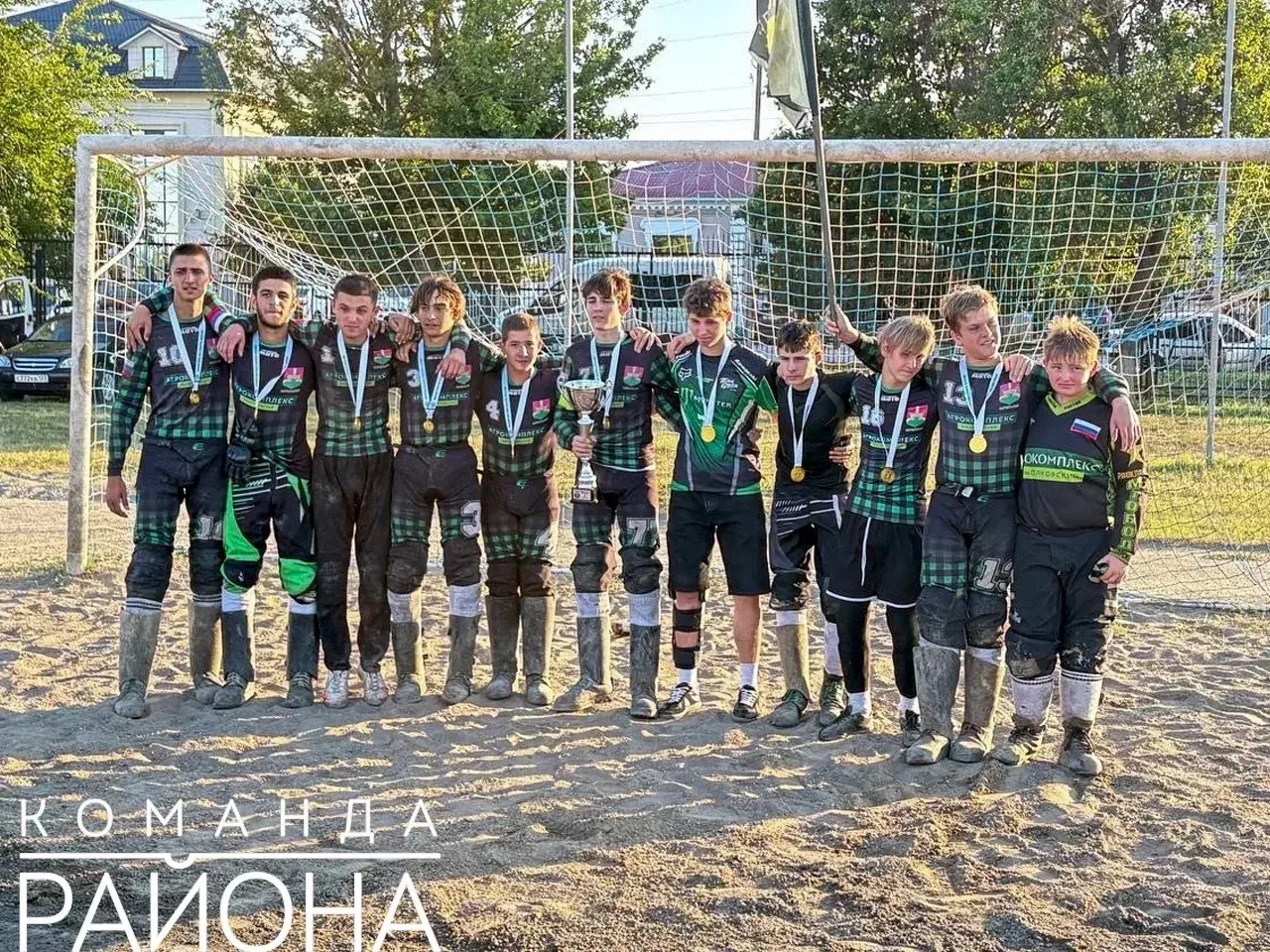 🏆НАШИ ЧЕМПИОНЫ! 

Вчера в станице Староминской прошло Первенство России по мотоболу – 2026 среди юн