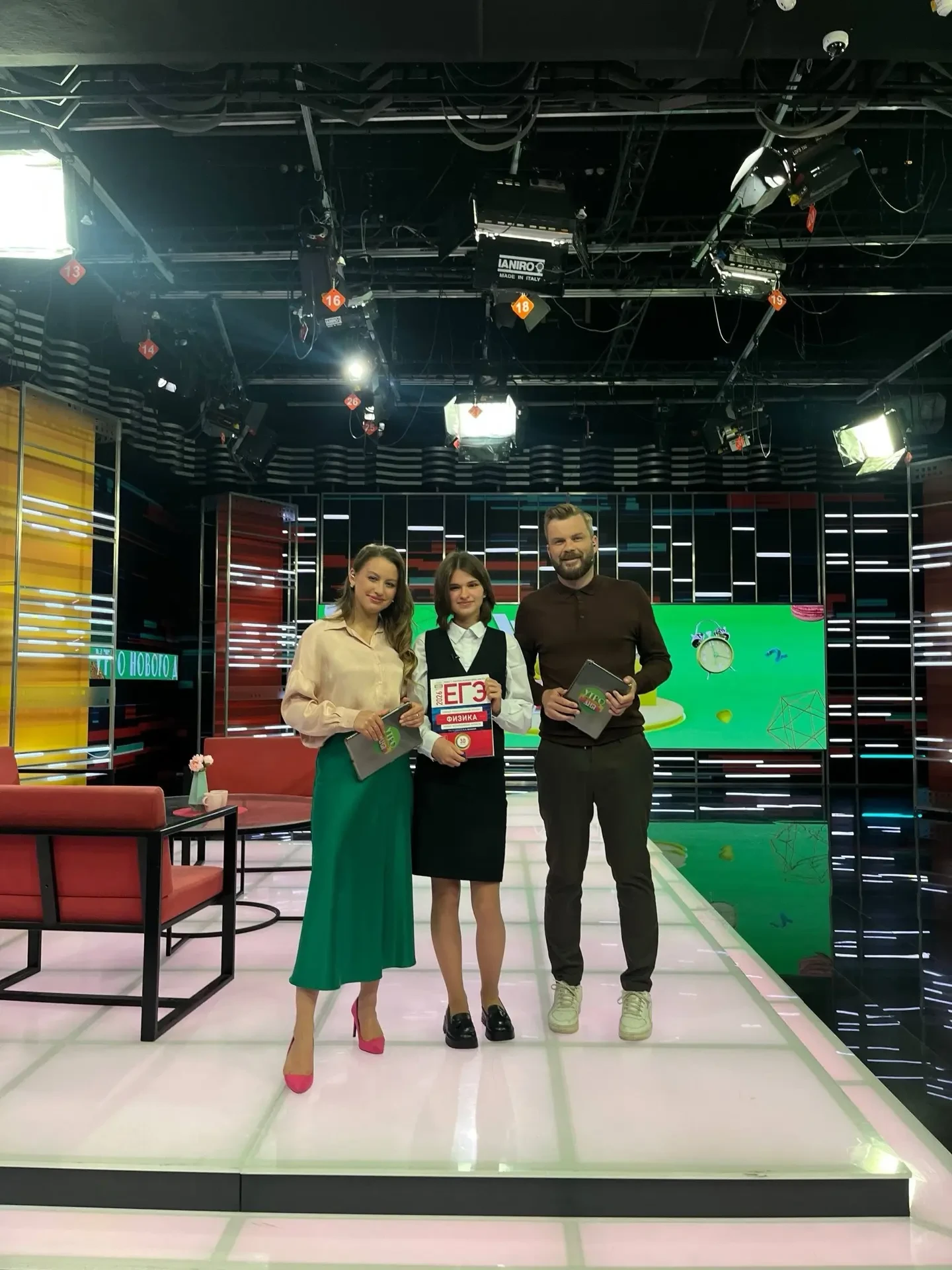 ✨ Утро нового дня: встреча с Анастасией Толмачёвой на телеканале «Крым24»! ✨
Как учиться на одни пят