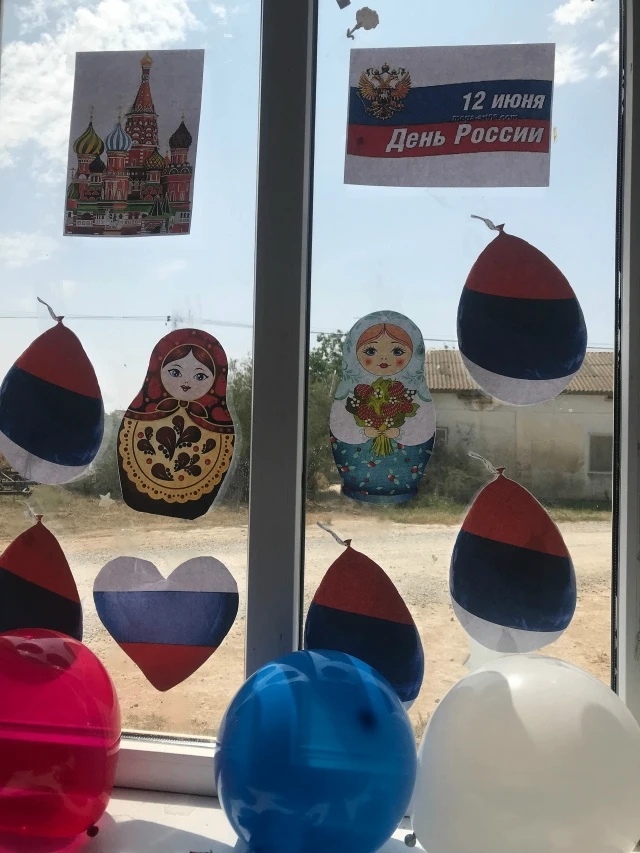 В преддверии одного из главных государственных праздников — Дня России — Каштановская сельская библи