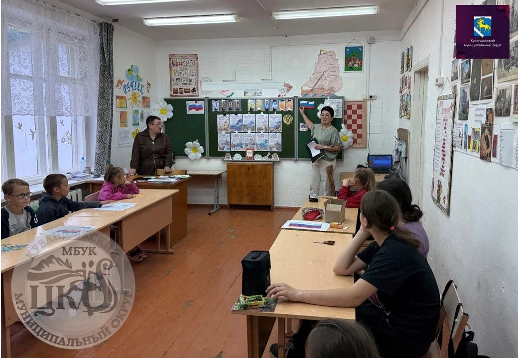 В преддверии Дня России в рамках проекта «Культура для школьников» работники Новосамарского СДК пров