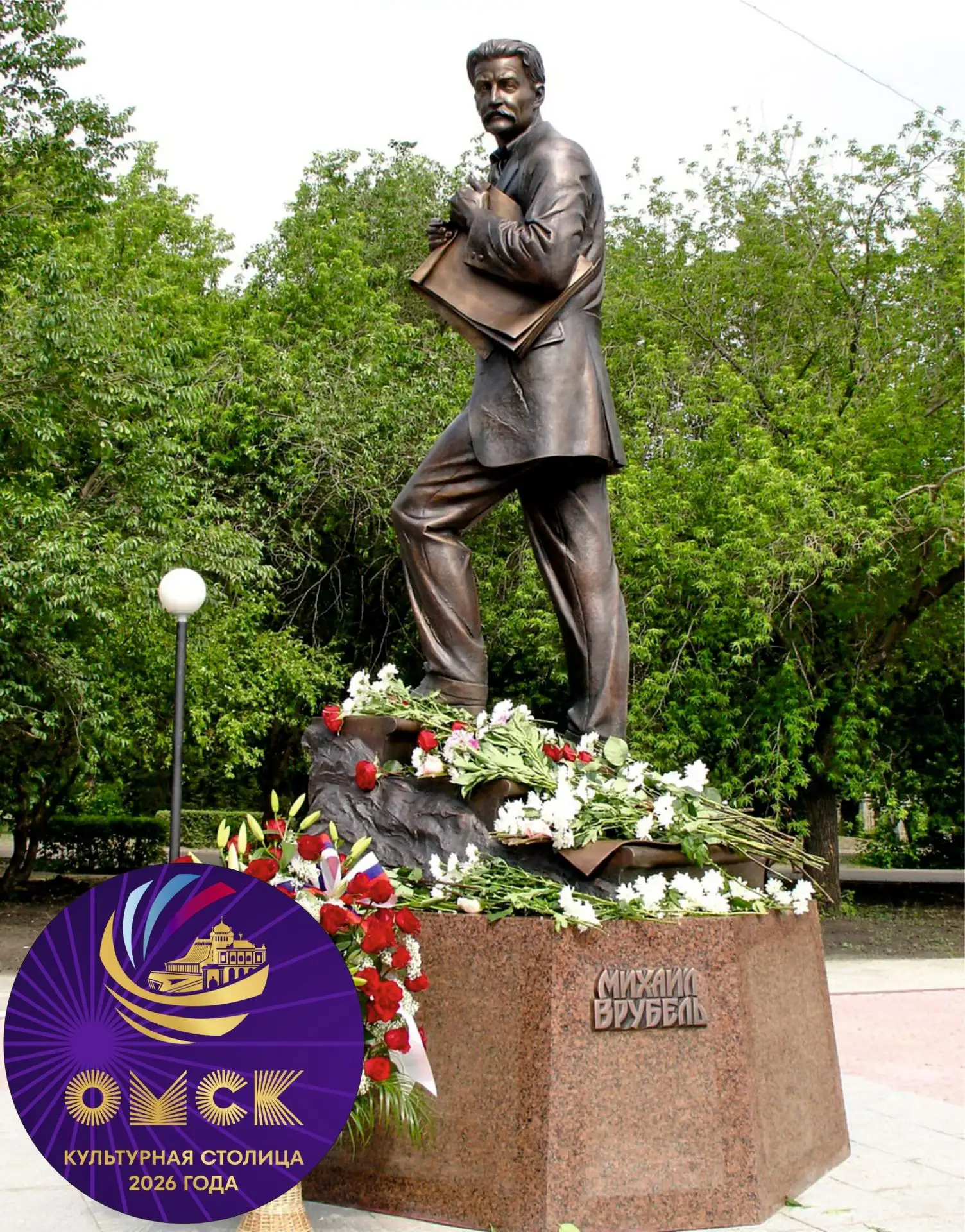 Доброе утро, Культурная столица!
Сегодня в нашем культурном календаре мы расскажем об известном русс