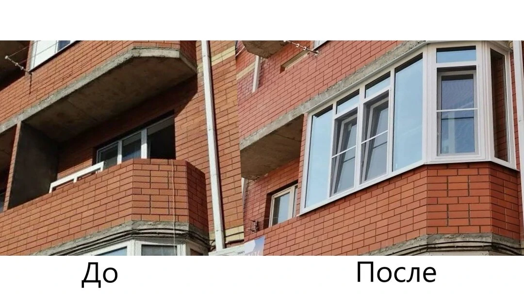 Пластиковые окна и двери в Краснодаре крае, Адыгее

⚡Производим металлопластиковые конструкции более
