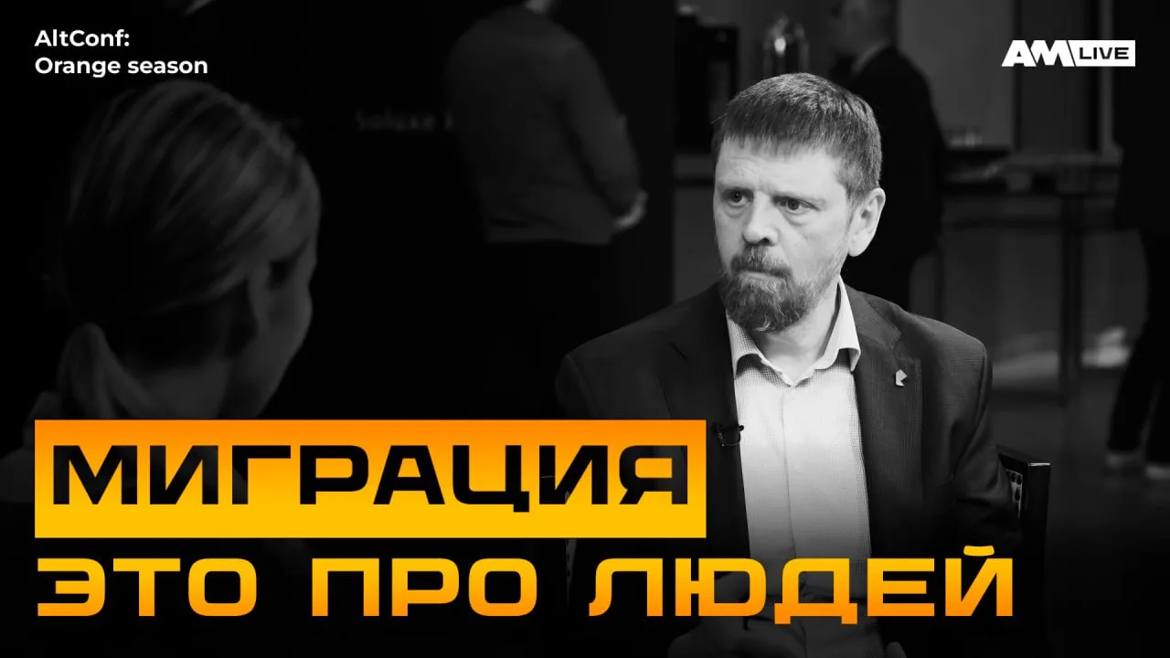 Более 60 тысяч сотрудников «Ростелекома» перевели на ОС «Альт»

В открытой студии AM Live на юбилейн