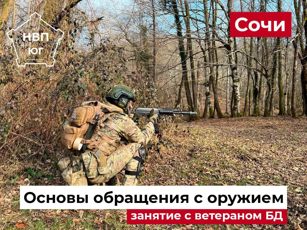 Отчет о занятии
Что прошли, что отработали, чему уделили внимание.

⚡️В [день недели], [дата], состо