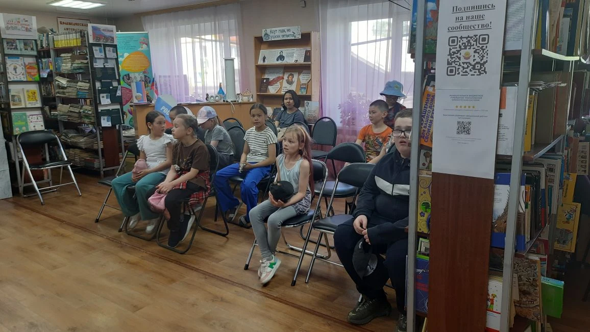 🎉 В преддверии Дня России ребята 6 отряда отправились в увлекательное путешествие в библиотеку "Сем