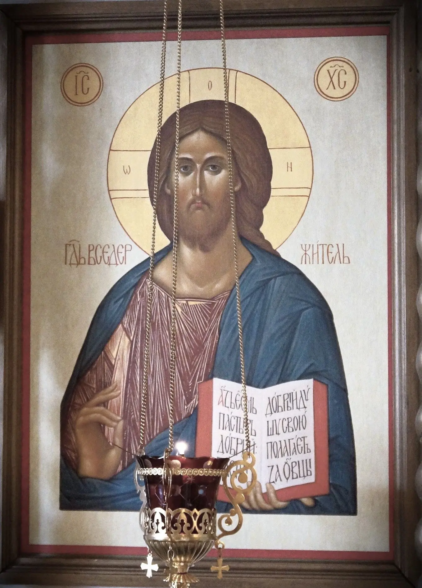 Начало Апостольского поста.

+ Господи, Иисусе Христе, Сыне Божий, помилуй мя грешнаго.