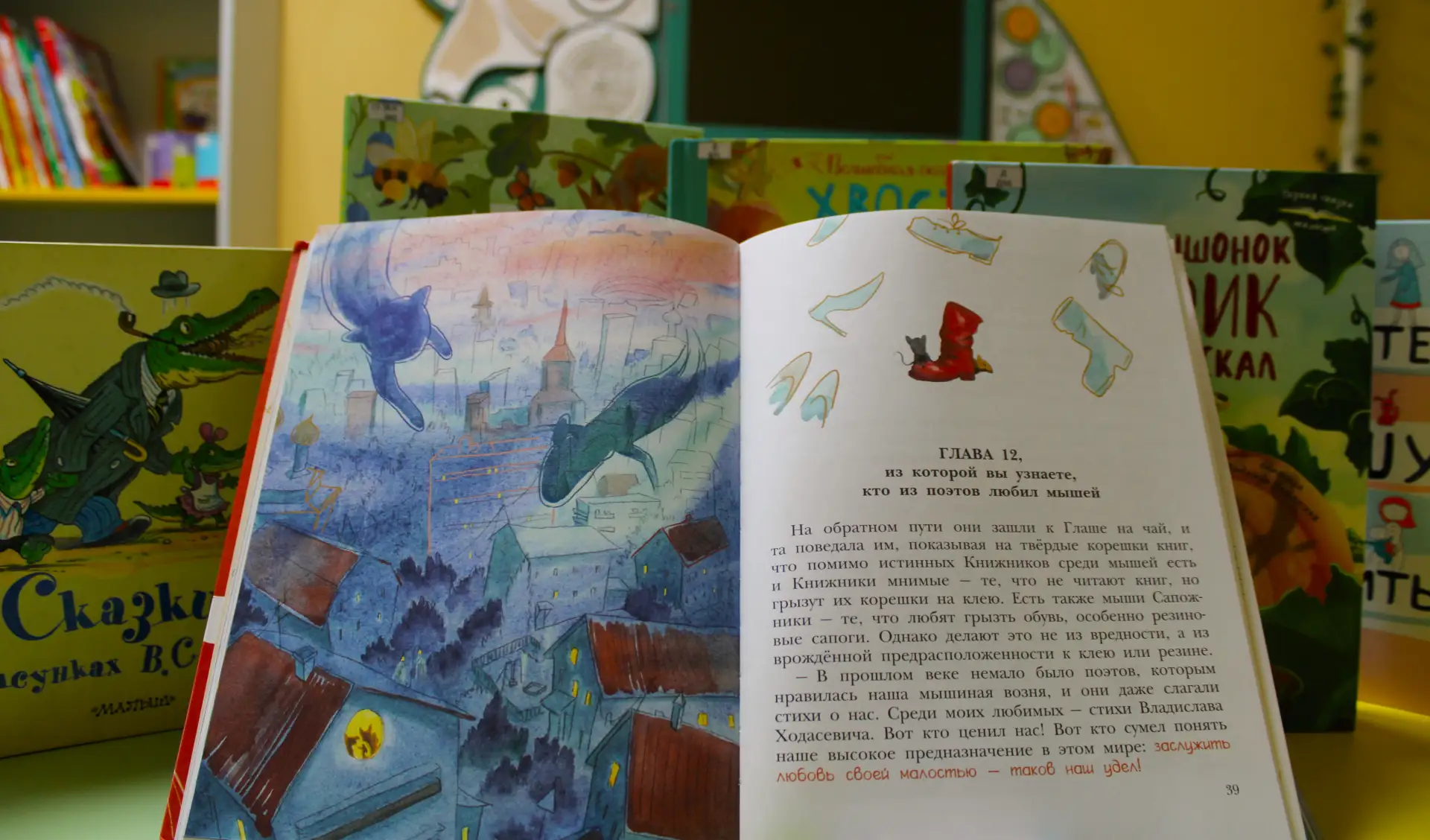 📚📚📚Друзья! Сегодня в нашей рубрике «Понедельник начинается с книги» речь пойдёт об истории, котор