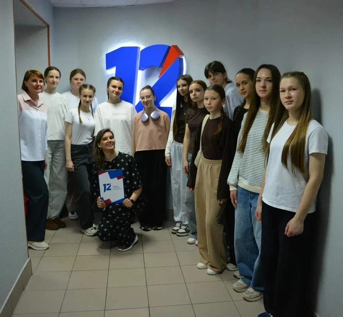 Молодежная редакция районного журнала "Молодежный проспект" побывала в медиацентре Областного молоде