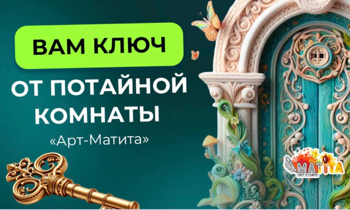Пост-призрак для вас👻
Исчезнет после прочтения 

На нашем официальном сайте сейчас шумно, много люд