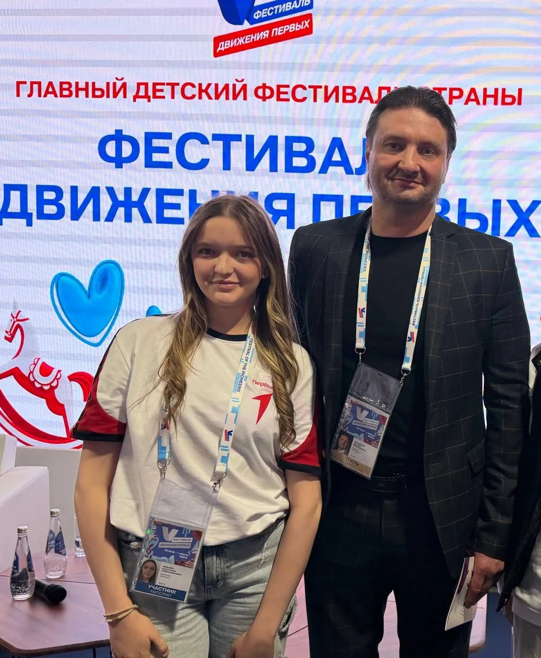 🎉 Фестиваль «Движение Первых». День 3️⃣

Заключительный день фестиваля подарил нашей ученице Насте 