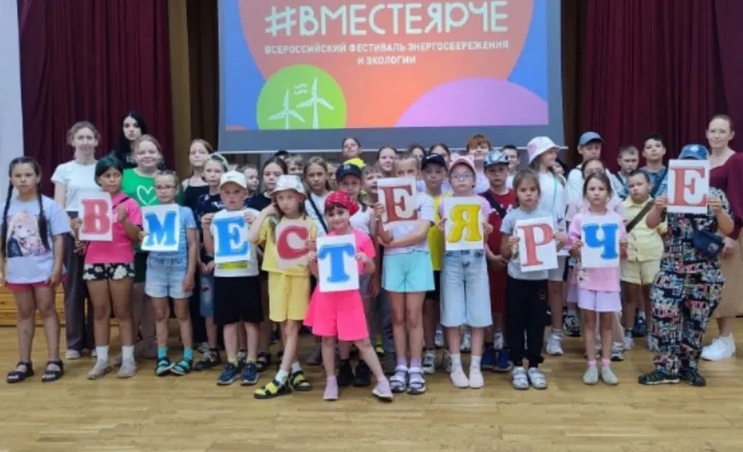 7 ДЕНЬ 👉 страна Мультландия ☀ 🎬 Путешествия в страну Мультлан ходе игры участники вспомнили героев
