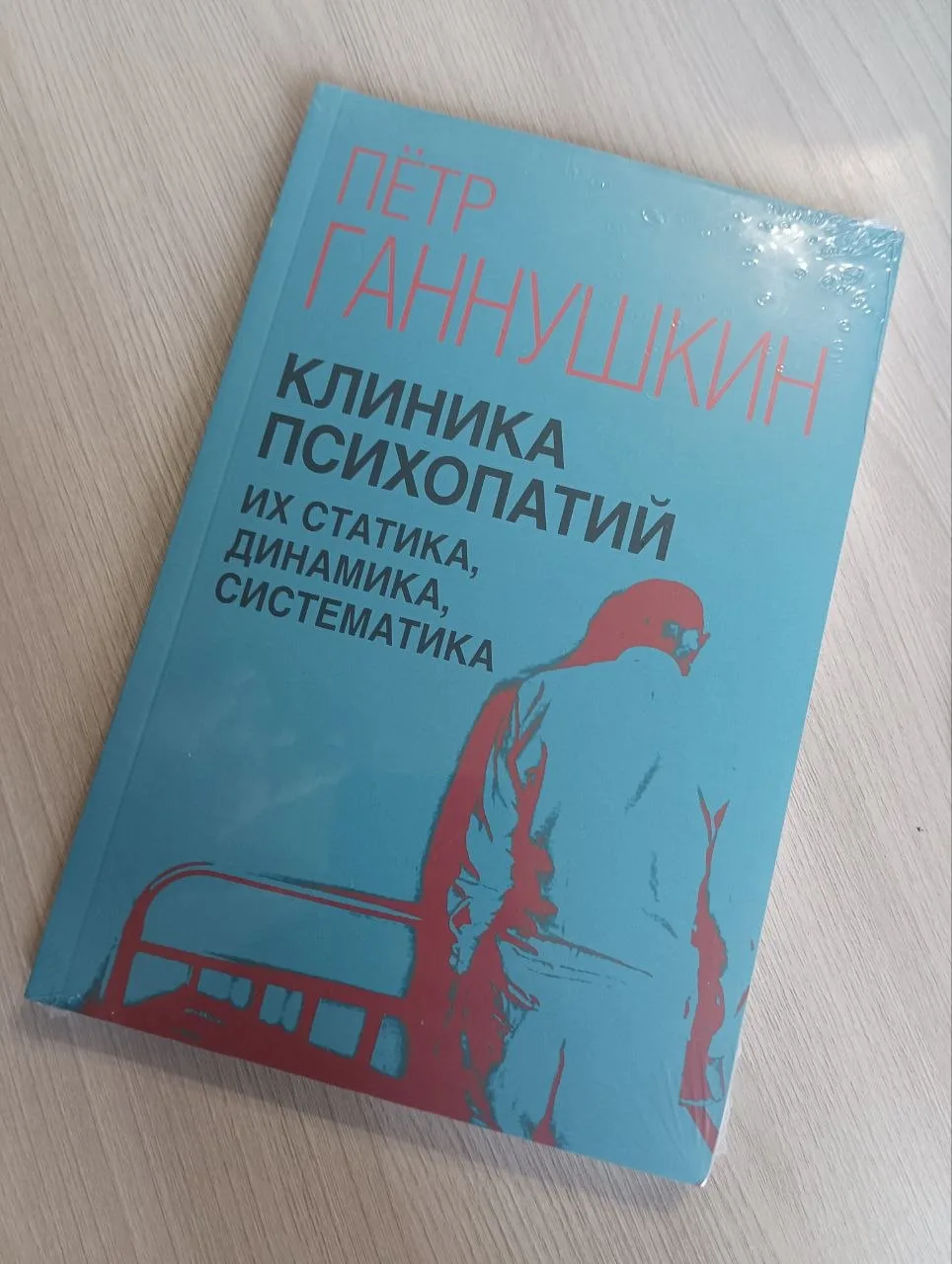 Приятно работать с коллегами, в качестве специалиста и получать подарки. 

Спасибо. несколько дней п