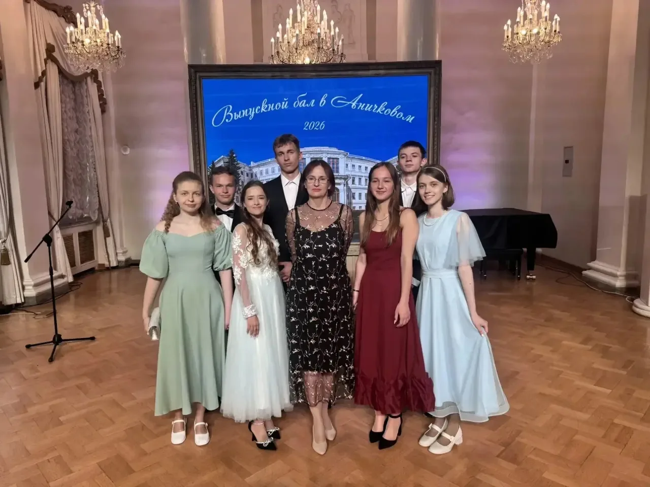 ✨ Выпускной бал в Аничковом дворце! ✨

Сегодня в рамках культурно‑образовательной программы ГБНОУ «С