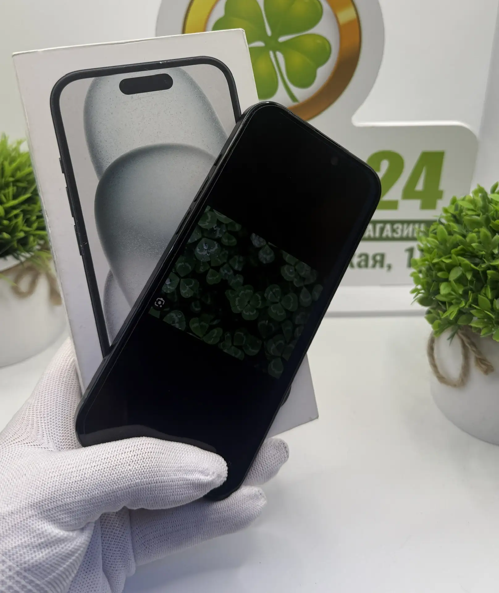📱 iPhone 15 128 ГБ — твой новый уровень технологий!

Продаётся iPhone 15 на 128 ГБ — идеальный выбо