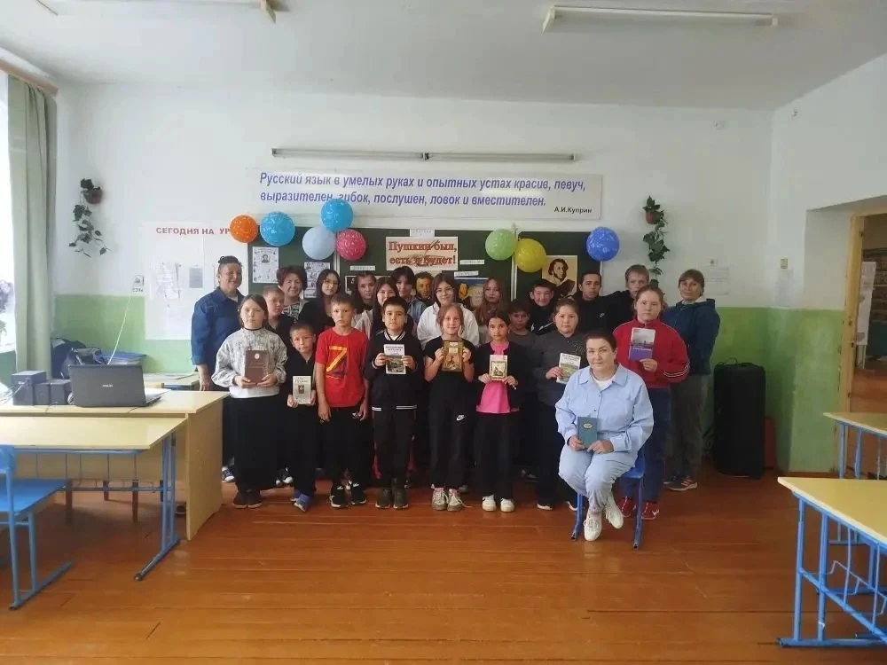 🌟 Сегодня в нашем лагере состоялось замечательное мероприятие, посвященное 227-летию со дня рождени