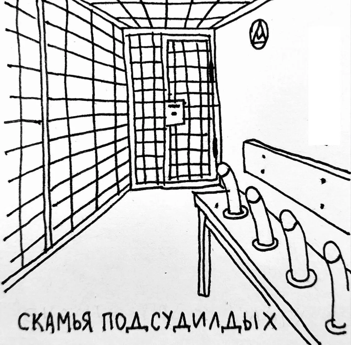 Юмор 24/7 | Подпишись!