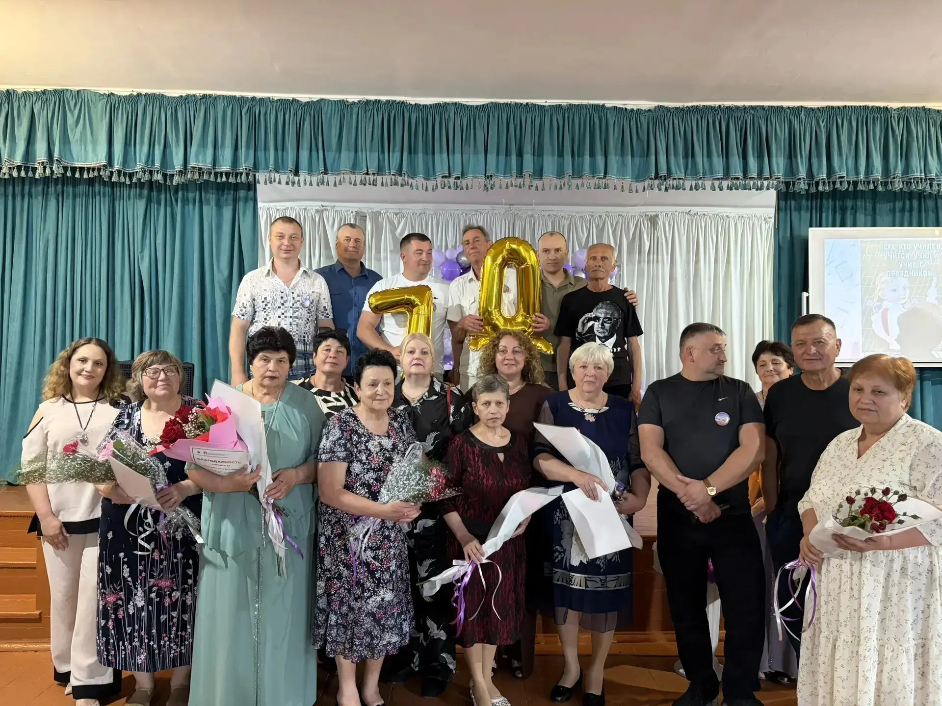 06.06.2026 г., в  рамках празднования 70-летия ГБОУ «Мирненская школа Тельмановского М.О.» распахнул