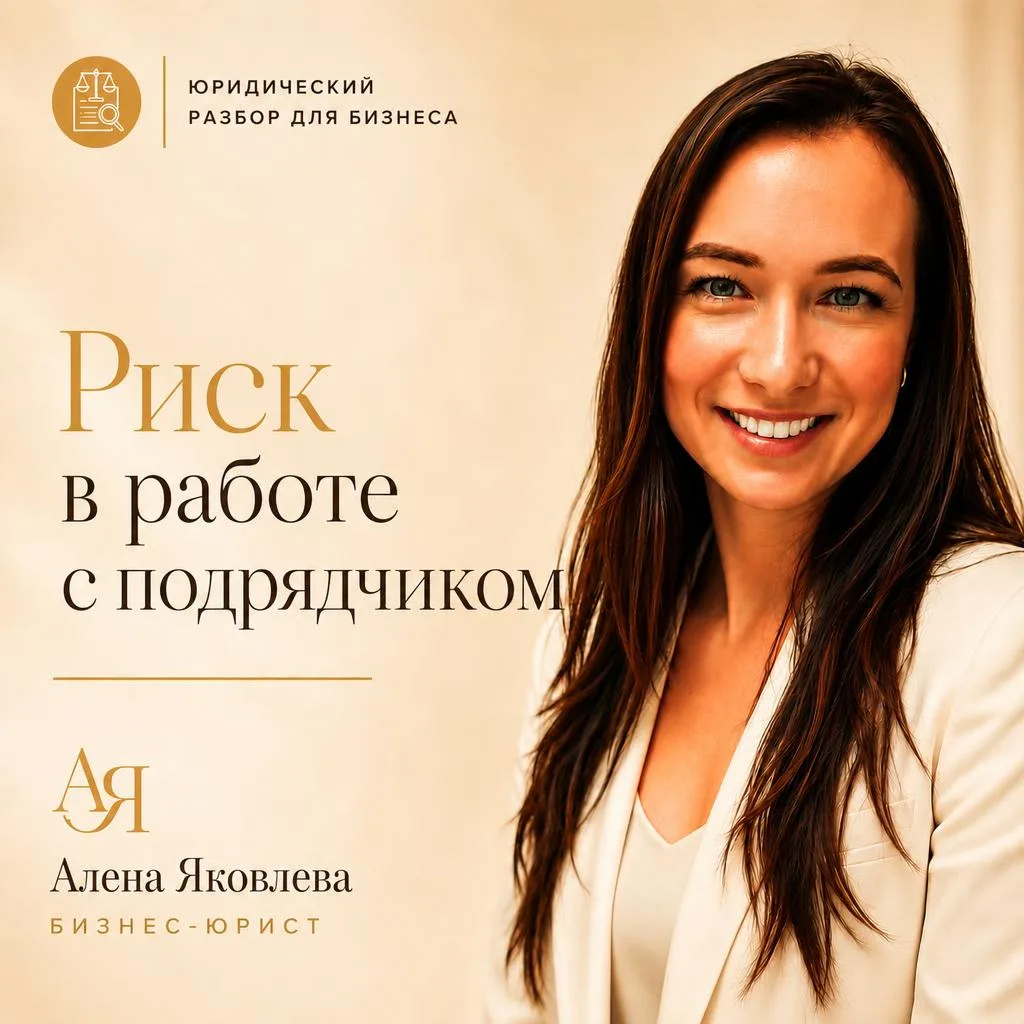 «Давайте на доверии» — и ещё 4 фразы, после которых стоит насторожиться

Это видно ещё до оплаты:

�