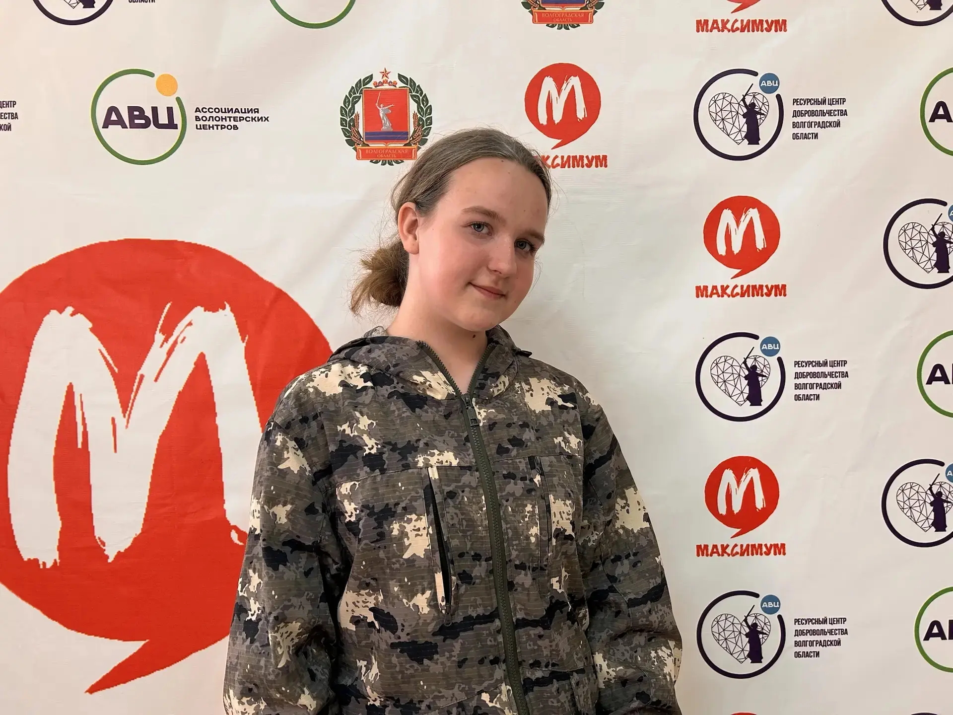 ✅ Набухотная Александра(позывной-Тянка) 

💊Медик - Алгоритм оказания первой помощи на поле боя
Знан