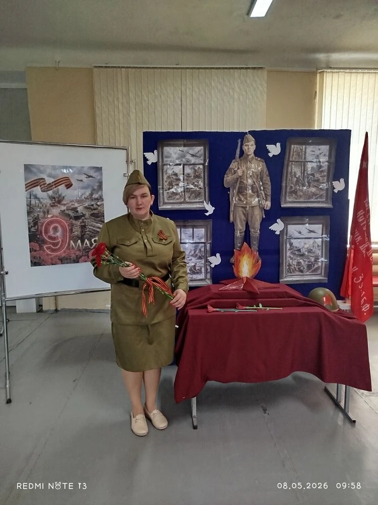 Спасибо большое, мы сделали фотозону🩷