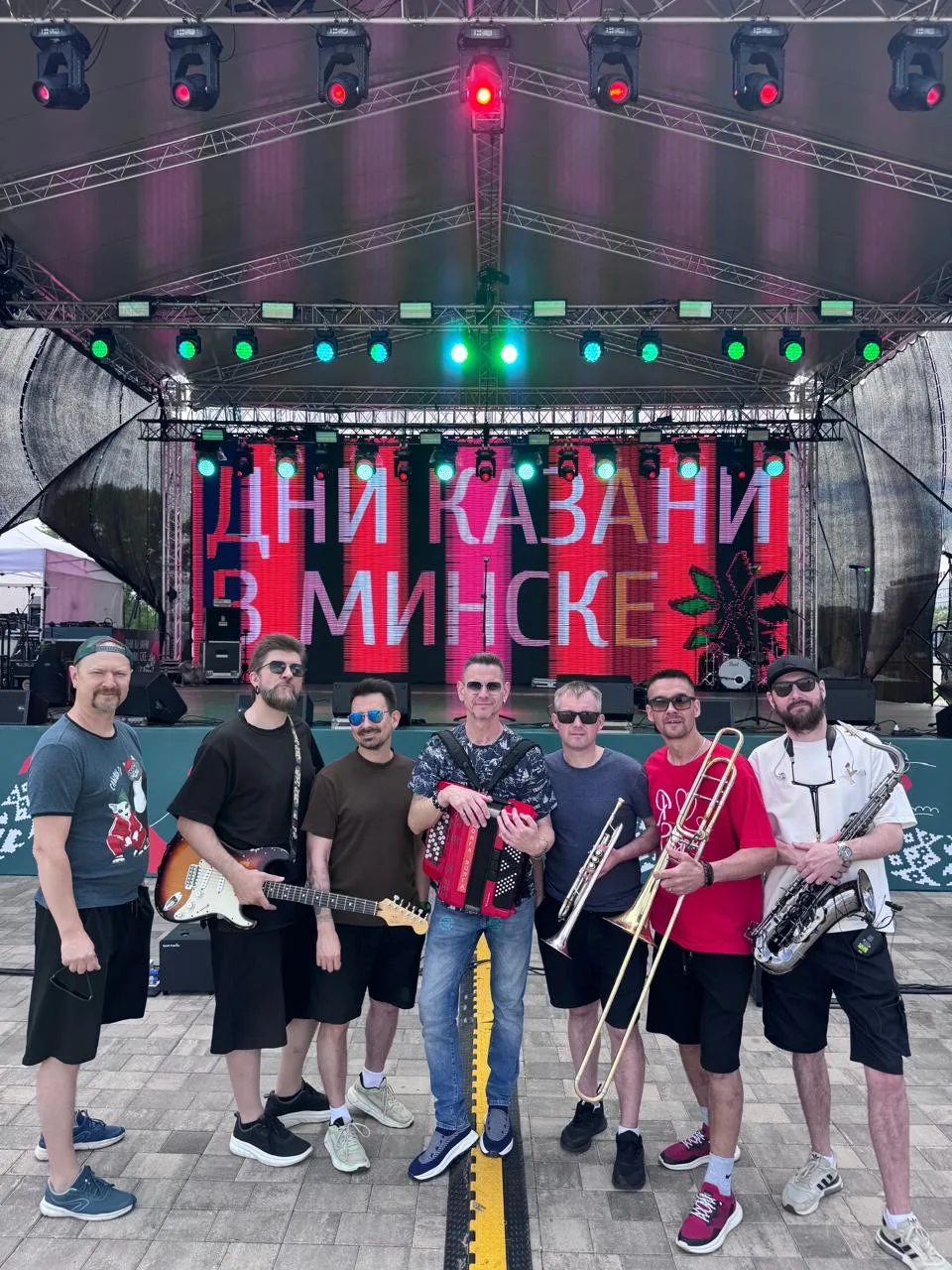За Казань сегодня🤘

Ждем всех в 19:00 у Дворца спорта в Минске. Вход свободный!