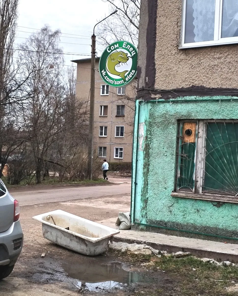 Продаётся лодка, только что из похода, стоит на берегу озера. 🌳

#рк_сом
