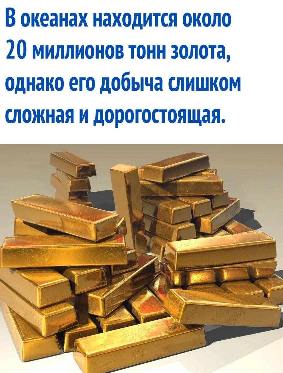 интересные факты / тайны / загадки / наука

https://max.ru/interesnie_fakti1