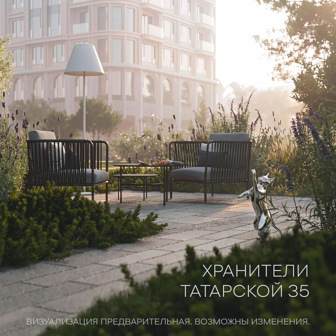 Пополнение в списке хранителей проекта
 
Семейство «малых кошачьих форм» ТАТАРСКОЙ 35 продолжает рас