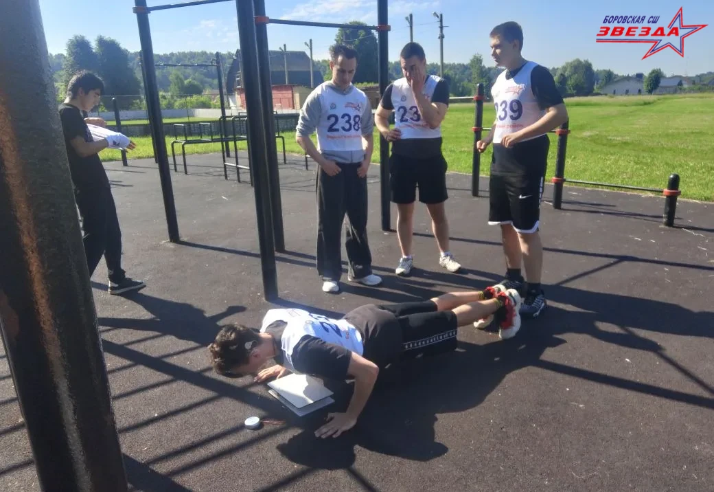 🏃‍♂ Студенты Ермолинского техникума сдали нормативы ГТО.

💫 9 июня 2026 года в Боровском районе со