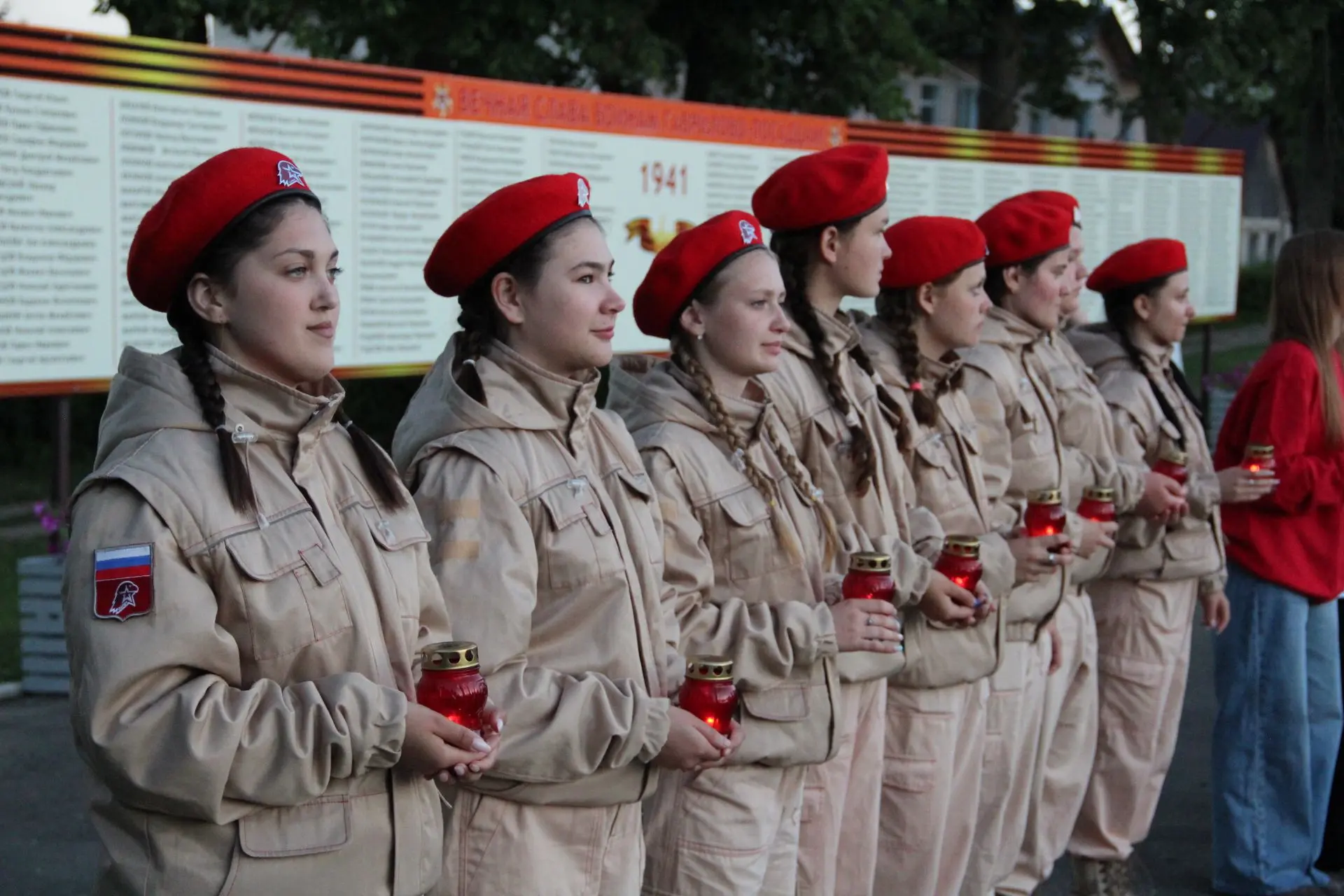 21 июня в 21 час 20 минут жители города склонили головы в минуте молчания.  В Гаврилов Посаде прошел