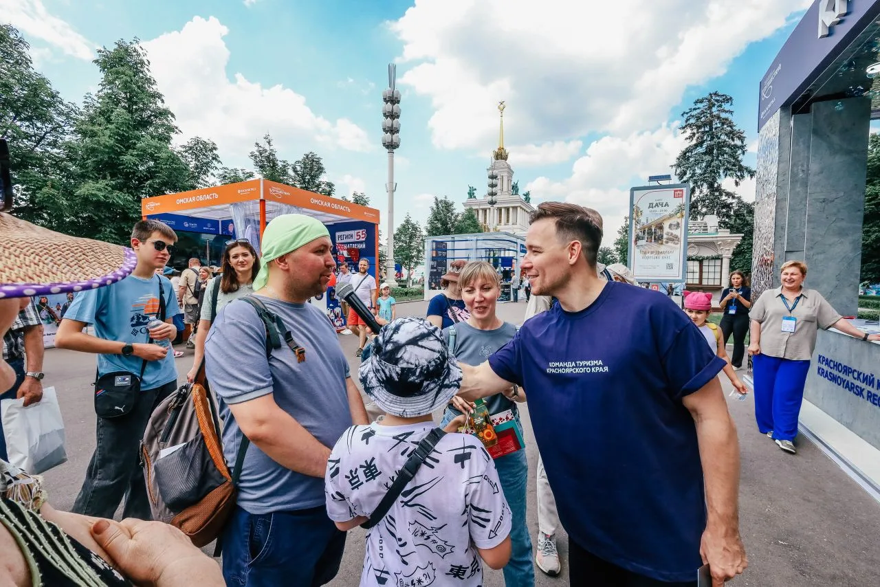 Второй день форума «Путешествуй!» 🔥

Наш стенд Красноярского края сегодня заряжал по-сибирски: крут