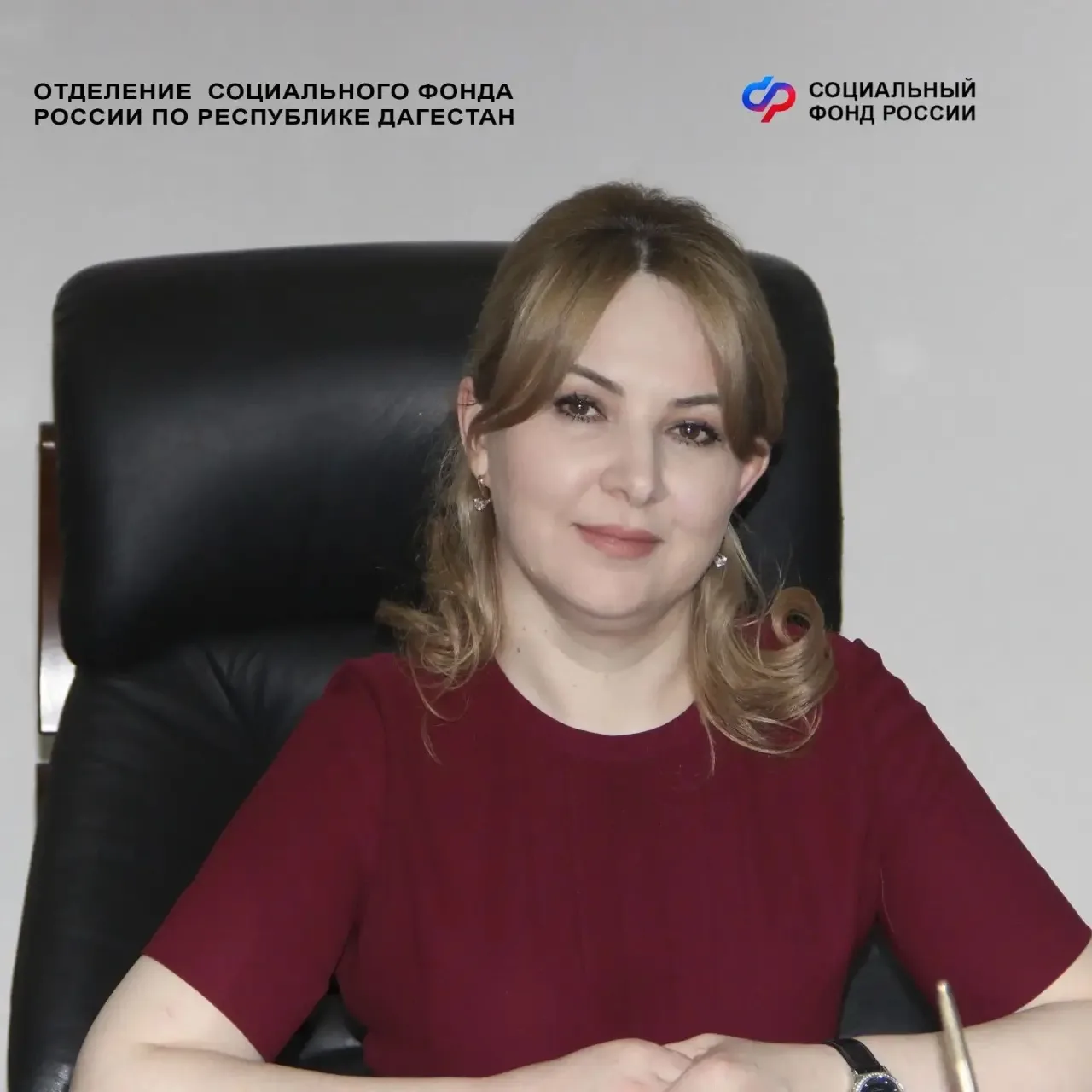 Всё о новой семейной выплате— в интервью с руководителем Соцфонда Дагестана

С 1️⃣ июня 2026 года в 