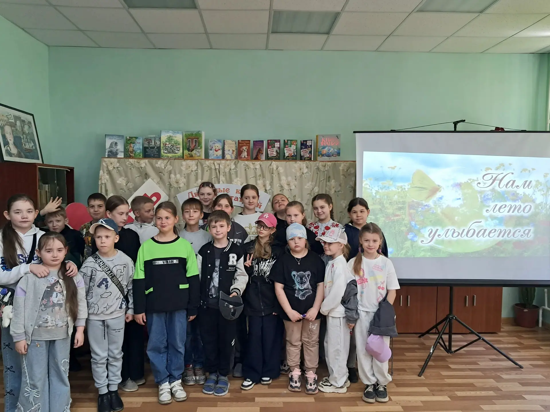#ДЕНЬ_ЗАЩИТЫ_ДЕТЕЙ
‼Радостно, звонко и красочно прошёл в библиотеке №2 праздник детства, посвящённый