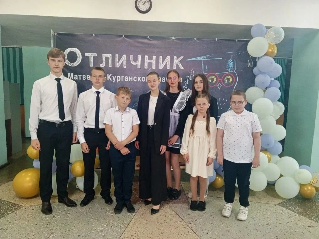 💥29 мая в районном Доме культуры прошёл традиционный и очень важный праздник — районный Слёт отличн