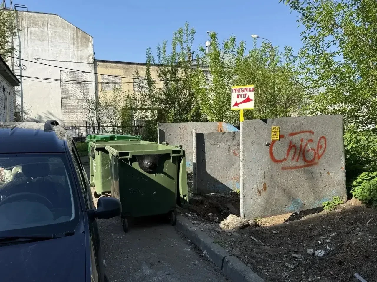 🚗 «Я на 5 минут» или почему неправильно припаркованная машина мешает всему двору?
 
Ещё одно напоми